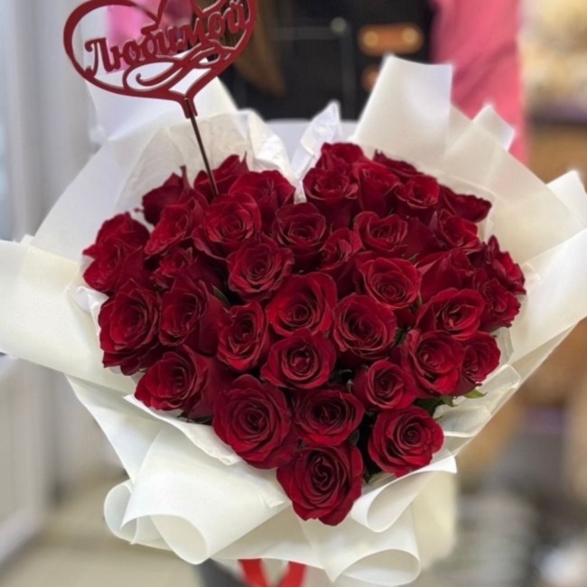 Букет цветов "Любовь в розах"